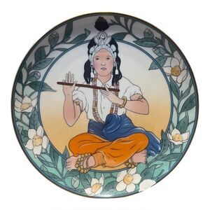 UNICEF Collector Plate Child Of Nepal Plate #12 By Villeroy & Boch Ceramic EUC